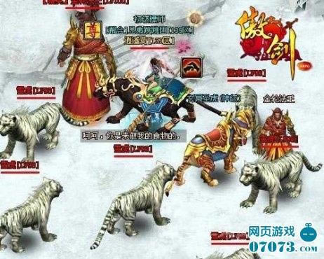 ţA¶Ϯ