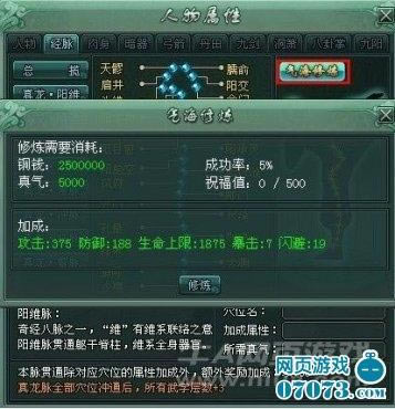̱Ԫ_վ