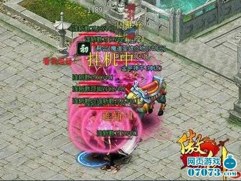 Ĺӵսߵ_վ