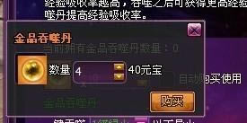 Ʋ2Ʒɵ