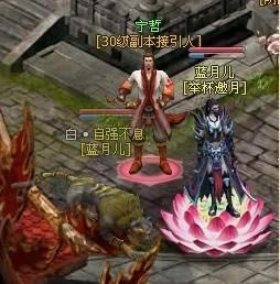 񻰹 񻰸ȫͼ