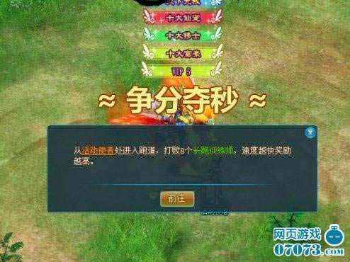 Ǭֶ½_վ