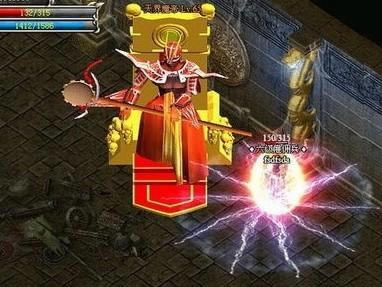 սʿǧۡ_վ