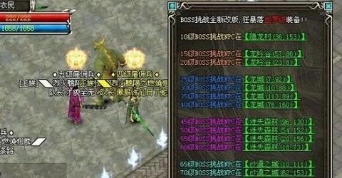 սʿǧۡ
