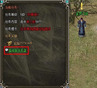 ǧ ɾһ