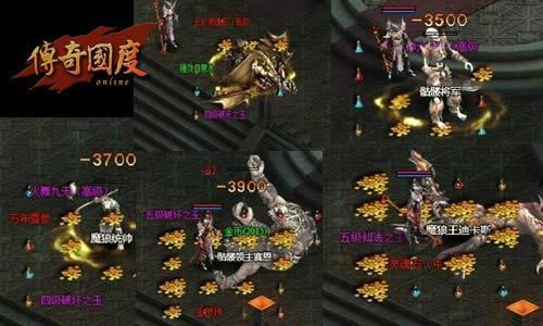 勾起你的欲望！《传奇国度》禁地全方位探秘_本站
