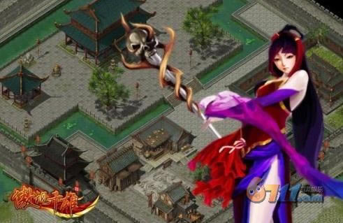 塶ǧۡȫ