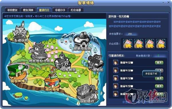 ϵͳ淨ȫ