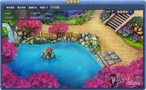 ϵͳ淨ȫ
