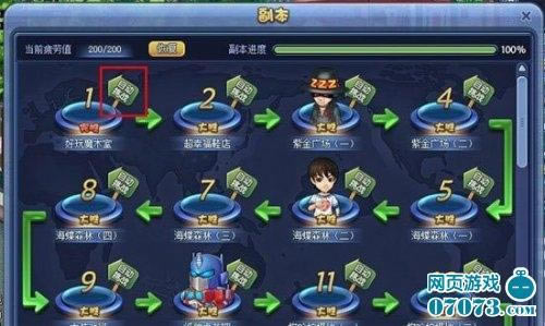 ǸԶս_վ
