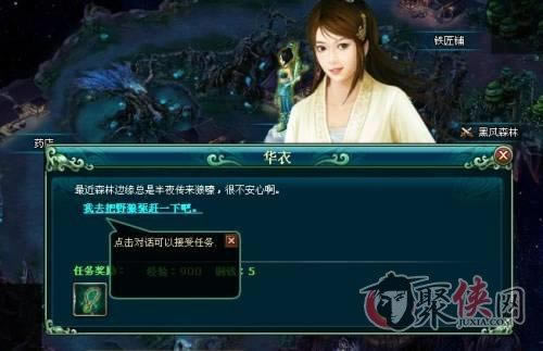 ڡ棺淨ľ̬Ϸ