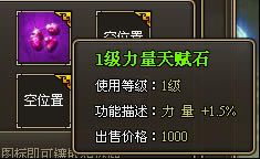 --ʯѡ_վ