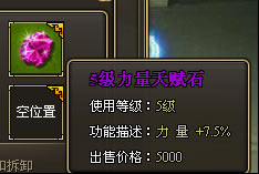 --ʯѡ_վ