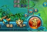 VIPϵͳ_վ