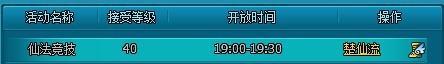 ϵͳ_վ
