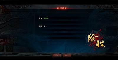 һʦ,ǰհ,,17173,ͼƬ
