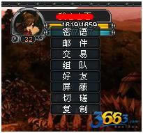 横版三国切磋系统介绍_本站