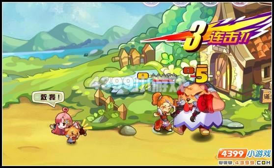 龙斗士解救少女心得分享_本站
