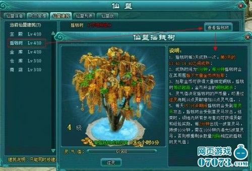 2ҡǮ ҡҡ_վ