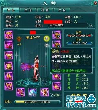 2꼼ȫ̹