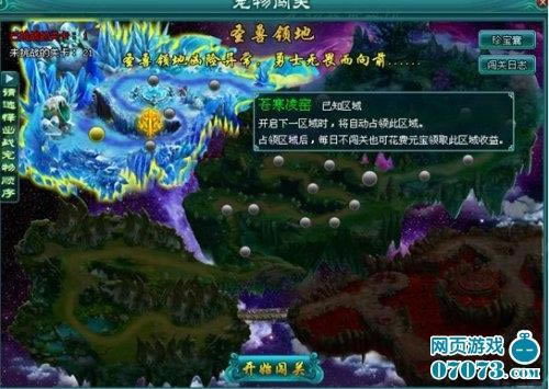 2贳ͼĽ̳