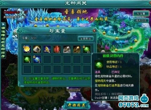 2贳ָ_վ