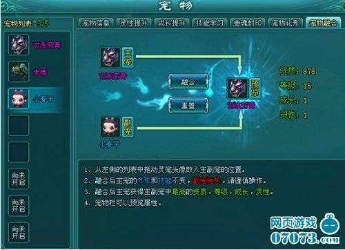 2ʱ淨