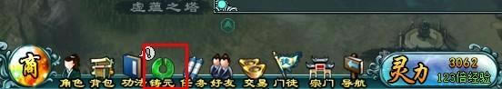 ɴ