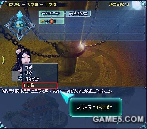 ɴ֮ʳ_վ