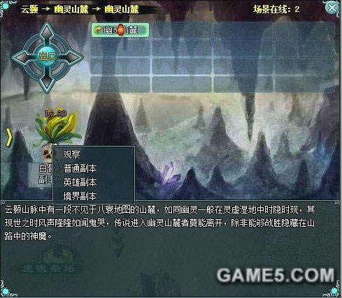 ɴ淨ع_վ