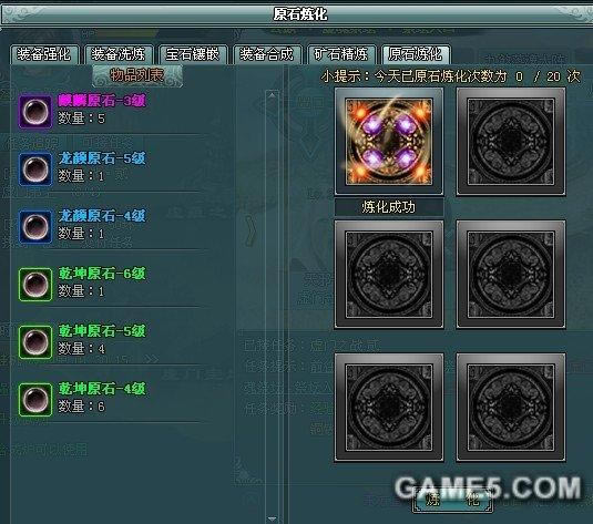 ɴ;_վ