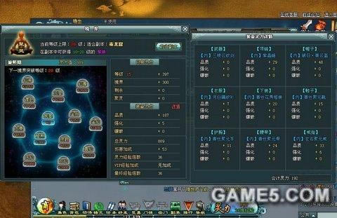 ɴ淨ưԽ_վ