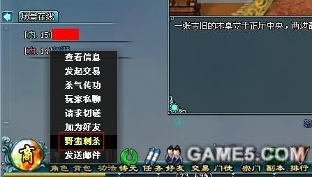 ɴ淨ưԽ_վ