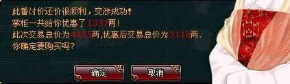 ͢ơʡǮ̵֮ϰּۻƪ_վ