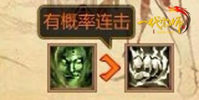 塶һʦ书
