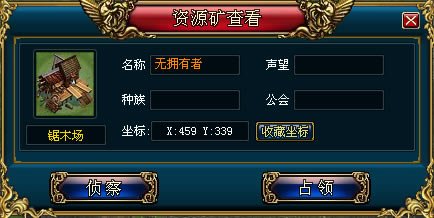Ӣ֮Դ_վ