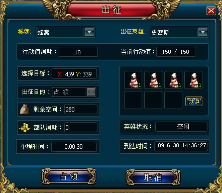 Ӣ֮Դ