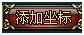Ӣ֮ǵͼ