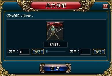 Ӣ֮Ǳ