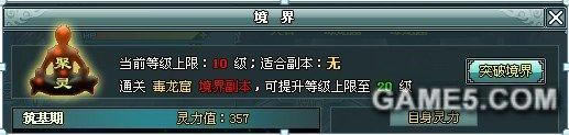 ɴ