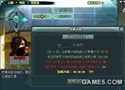 ɴʡ淨֮һ_վ