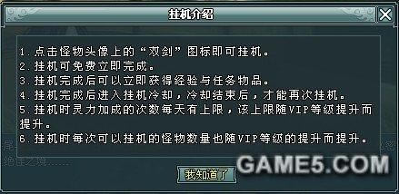ɴʡ淨֮һ_վ