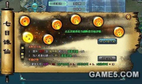 ɴ淨ָ