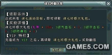 ɴ淨ָ_վ