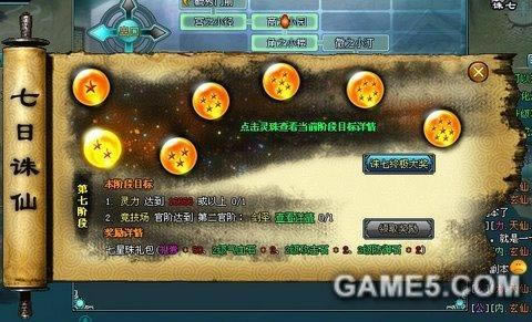 ɴ淨ָ_վ