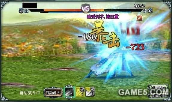 ɴ淨_վ