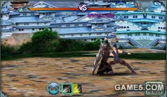 ɴ淨