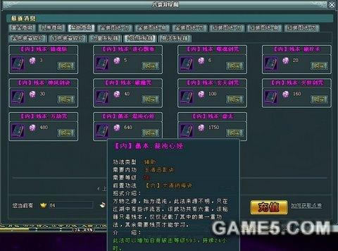 ɴ΢̳Ǳ̽_վ