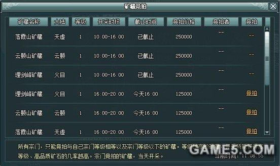 ɴʯ淨_վ