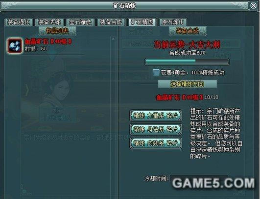 ɴʯ淨
